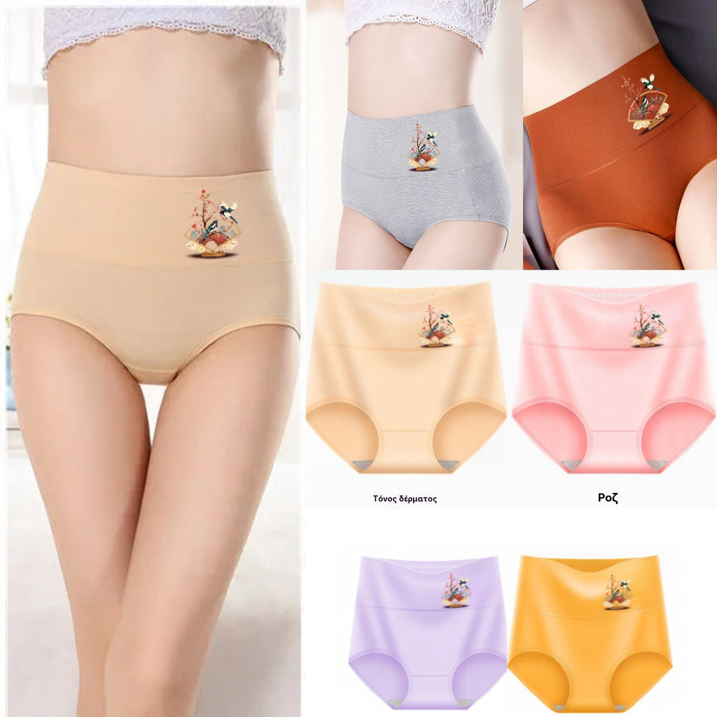 💖【Kup 3, otrzymaj 3 gratis】Wysoki stan, podnoszący pośladki, wykonany z wysokiej jakości bawełny✨️ (40-100 kg)